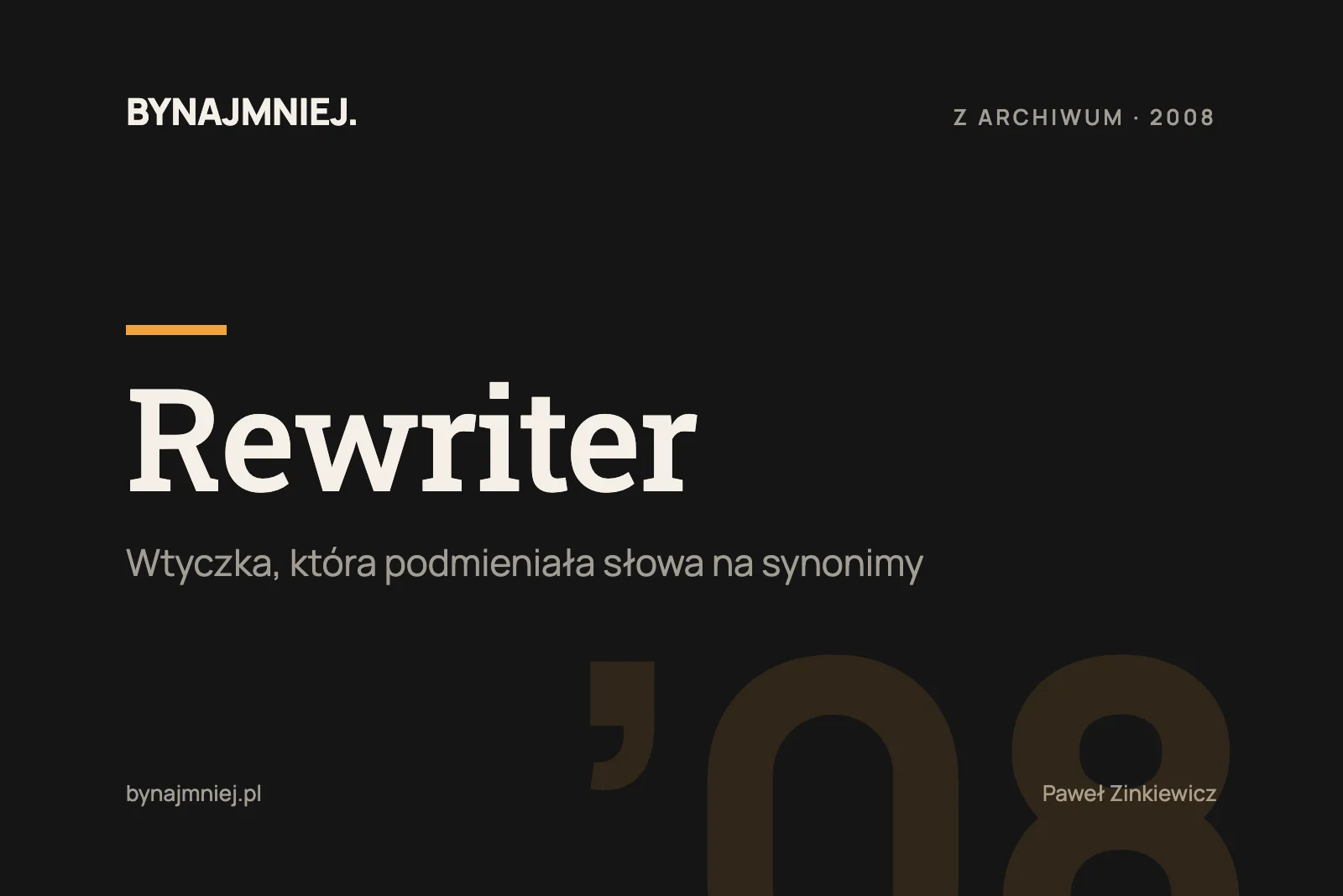 WordPress Rewriter
