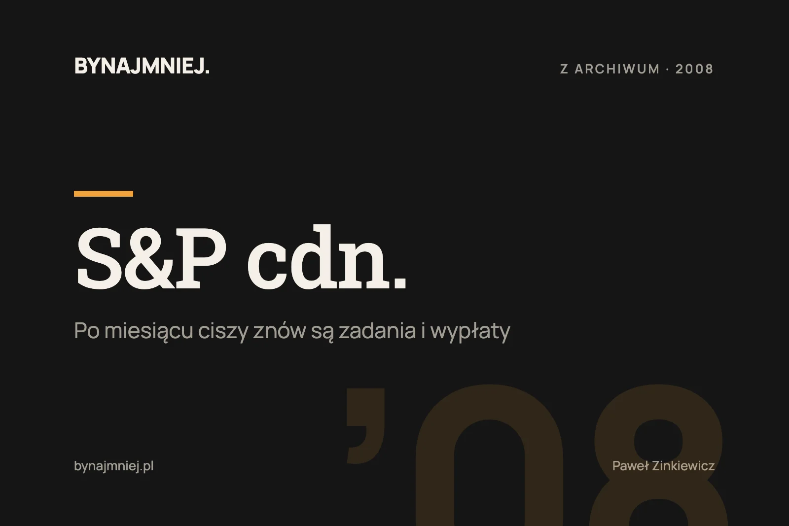 Subvert & Profit cdn